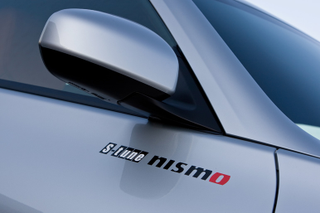 Illustration for article titled NISMO 370Z S-Tune: An Angry Catfish